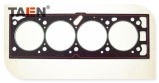 Asbestos Free Head Gasket with Most Competitive Price
