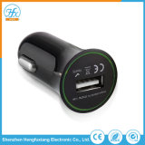 Universal Portable Single USB Car Charger 5V 2.1A