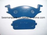 Non Asbesos Car Auto Part Disc Brake Pad for Toyota Corolla D2009