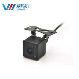 Universal Hidden Car Rear View Reversing Parking CMOS Vehicle Camera