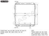 Excellent quality aluminum radiator for Hilux Kb-Ln165'97-99 at