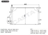 Competitive Rates Aluminum Condenser For Volvo S60 (00-)