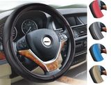 2017 Black New PU Car Steering Wheel Cover