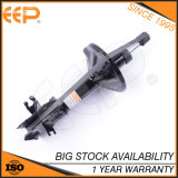 Shock Absorber for Misubishi Corolla Mg1/CD#a/Ck#a/St195 333288 333289