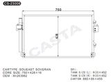 Good quality condenser for Mitsubishi Soueast Soveran