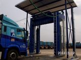 CB 730 Automatic Bus Washing Equipment