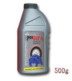 Galfe/OEM 500ml 800ml DOT4 Hydraulic Brake Fluid