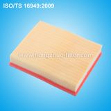 Durable Car Air Filter for 16546-Y3700