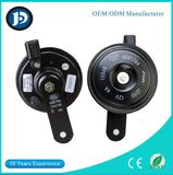 Crisp Powerful Sound Original Car Horn for Honda 