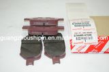 Brake Pads Set Japan Brake Pad 04465-21030 for Toyota Corolla Zze122