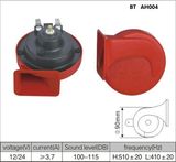 12V and 24V Auto Snail Horn