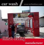 Automatic Tunnel Car Wash Machine with 9 Brushes and 4 Dryer