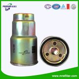Spare Parts Fuel Filter for Toyota Car Generator Engine 23390-64450