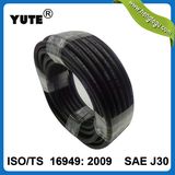 W. P 20 Bar High Pressure 3/8 Inch Oil Hose