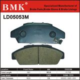 Adanced Quality Brake Pad (D5053M)