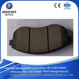 Non-Asbestos Brake Shoe Brake Pads for Nissan Car Front Brake Pads D1060-Je00A