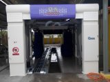 Fully Automatic Tunnel Car Cleaner with Nine Brushes