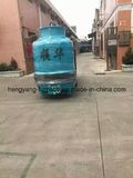 Water Cooling Tower