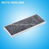 Hot Sale PU Air Conditioner Air Filter OE 8A0819439