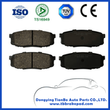 Auto Parts Car Accessory Auto Brake Pad Rd943 for Honda