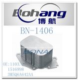 Bonai Auto Spare  Fusion Fiest Toureo Courier 2015 Oil Cooler for BMW Ford (1103. L1/1516998/3M5Q6A642AA)