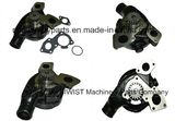 Water Pump S. 39884 S. 43549 02/201457 332/H0893 3771004 3771007 U5MW0157 U5MW0092 U5m W0159 U5MW0208 U7lw0151 377100417 4131e 012 U5MW0160 3771d047 for 1006tag