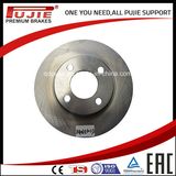 310mm Disc Brake Rotor