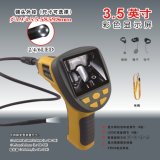Industry Video Inspection Endoscope Camera with 4mm Lens