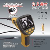 Industry Video Inspection Endoscope Camera with 4mm Lens