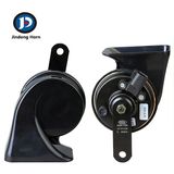 Auto Parts Car Horn Speaker Strong Voice Magical Waterproof Auto Horn