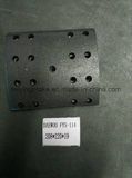 Brake Lining for Dawoo Bus R