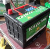 12V Voltage Car Battery Mf Lead Acid Battery Type JIS 80d26L 70ah Automobile Battery