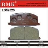 Adanced Quality Brake Pad (D2023)