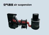 Truck Airmatic Trailer Air Spring Suspension System