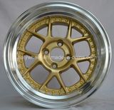 15' Alloy Wheel (HL270)