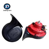 110dB Sound Level 12V Loud Car Auto Truck Electric Vehicle Horn Snail Horn