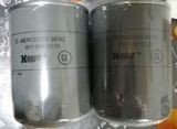 for Benz Fuel Filter 0010920301 H34wk