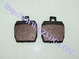 Yog Motorcycle Brake Pad Bajaj Pulsar 200