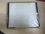 Air Filter 97133-1e000 for Hyundai