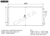 Best Selling Auto Condenser for Hyundai KIA Sportage (09-)