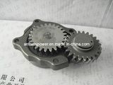 Oil Pump of Cummins Engine