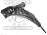 Control Arm for Mazda Oe: B01A-34-350e