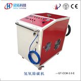 Green Energy Hho Systems Water Electrolysis Oxygen Hydrogen Hho Generator Gt-CCM-3.0e