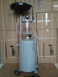 80L Top Valued Sucking Oil Drainer