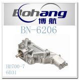 Bonai Engine Spare Part Mitsubishi HD700-7 6D31 Oil Cooler Cover Bn-6206
