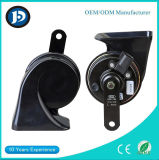 for Ford Series Electric Horn for Car Snail Horn
