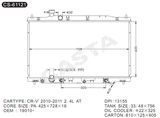 Replace use auto radiator for Honda Cr-V'2010-2011 2.4L at