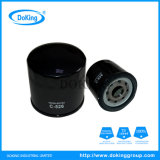 Oil Filter for The Nissan 15208-89tb2 Filter with High Quality