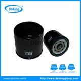 Oil Filter for The Nissan 15208-89tb2 Filter with High Quality