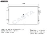Wholesale Auto Condenser for Hyundai Santa Fe (10-)